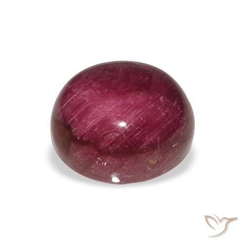 ياقوت نجمة Medium Dark-Purple طبيعي، بيضوي، 9.87 قيراط، غير شفاف