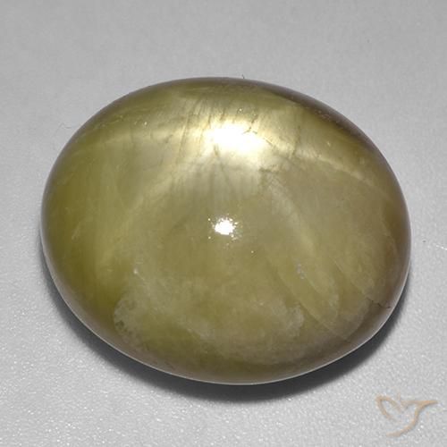 48.29ct طبيعي أصفر ترابى نجمة الياقوت, بيضوي, غير شفاف, Photo A