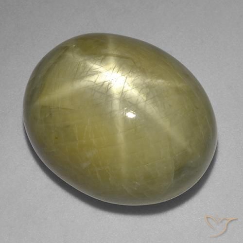 45.27ct طبيعي أصفر ترابى نجمة الياقوت, بيضوي, غير شفاف