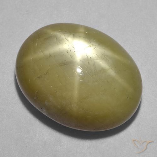 31.68ct طبيعي أصفر ذهبي نجمة الياقوت, بيضوي, غير شفاف