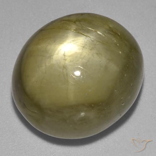 21.21ct طبيعي ذهب نجمة الياقوت, بيضوي, غير شفاف