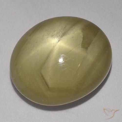 32.58ct طبيعي أصفر متوسط نجمة الياقوت, بيضوي, غير شفاف