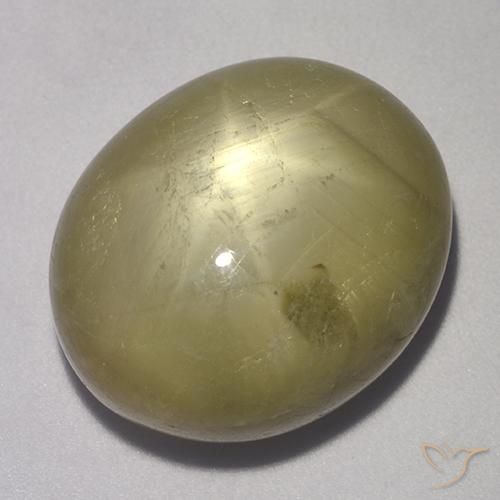 37.26ct طبيعي أصفر محايد نجمة الياقوت, بيضوي, غير شفاف