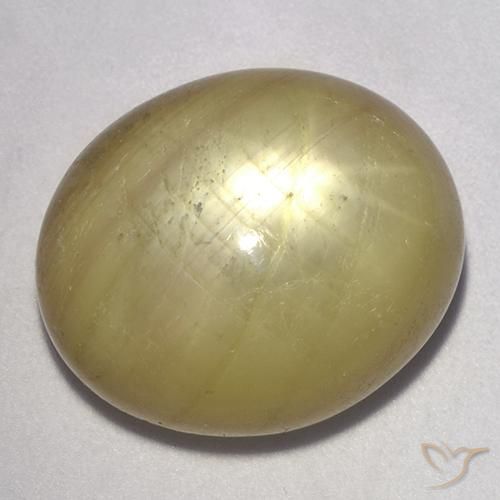 35.27ct طبيعي أصفر متوسط نجمة الياقوت, بيضوي, غير شفاف